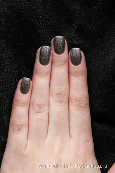 Блестящий металлик Essence 44 rebel at heart