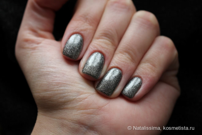 Блестящий металлик Essence 44 rebel at heart