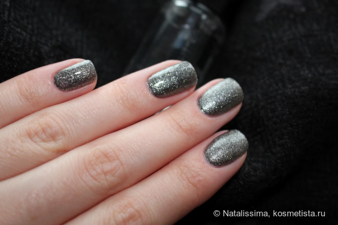Блестящий металлик Essence 44 rebel at heart