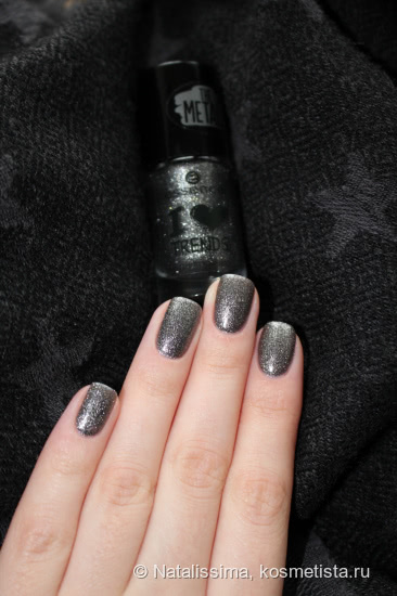 Блестящий металлик Essence 44 rebel at heart