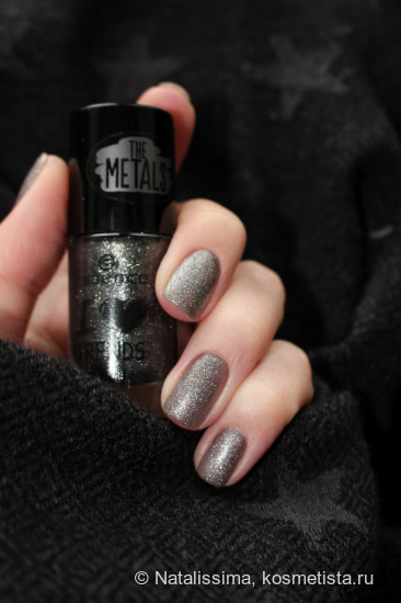 Блестящий металлик Essence 44 rebel at heart