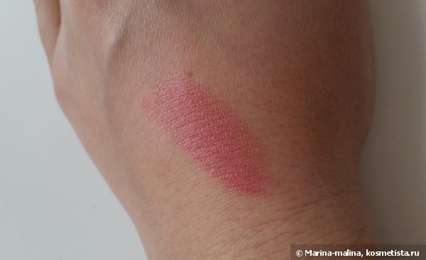 Помада L'oreal Collection Prive в оттенке Julianne's nude