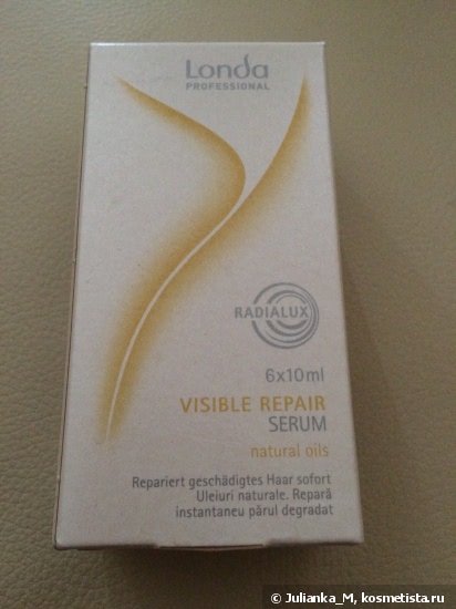 Серия Londa Visible Repair: сыворотка Visible Repair serum и маска для волос Visible Repair Treatment