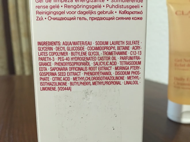 Два продукта в уходе от Clarins линейки Eclat du Jour