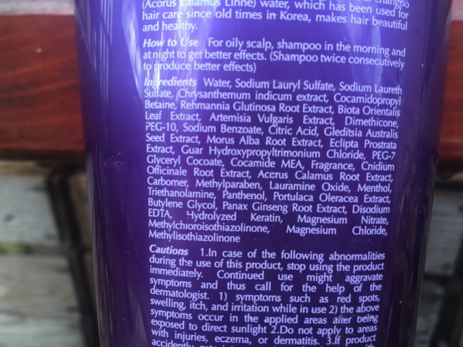 Регенерирующий шампунь Daeng Gi Meo Ri Vitalizing Shampoo