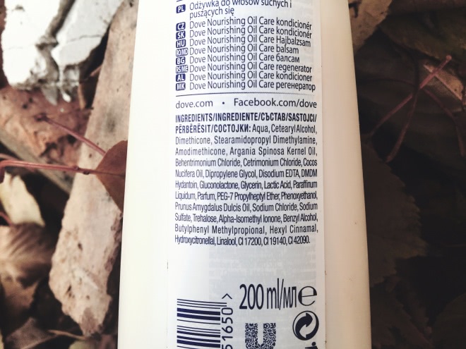Удачный бюджетный кондиционер - Dove Nourishing Oil Care Conditioner