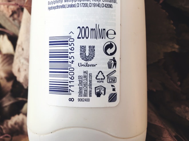 Удачный бюджетный кондиционер - Dove Nourishing Oil Care Conditioner