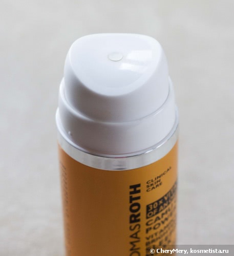 Peter Thomas Roth Camu Camu Power C x 30™ Vitamin C Brightening Sleeping Mask