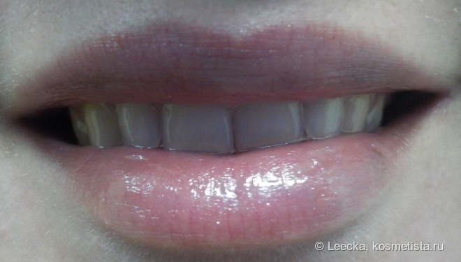 Essence glossy kiss lipbalm 05 berry kiss