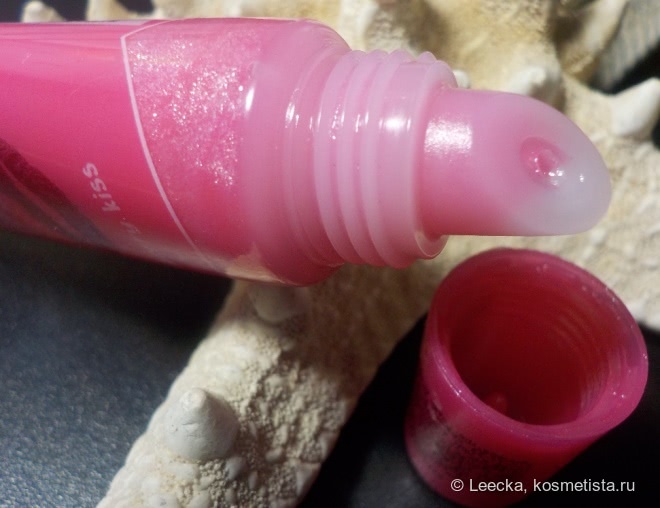 Essence glossy kiss lipbalm 05 berry kiss