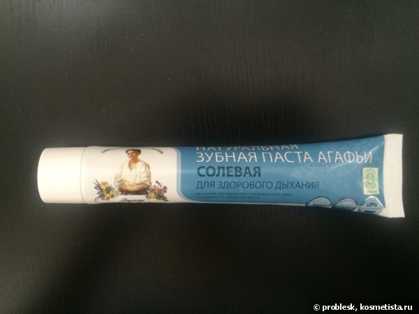 Если Вас ото всего тошнит