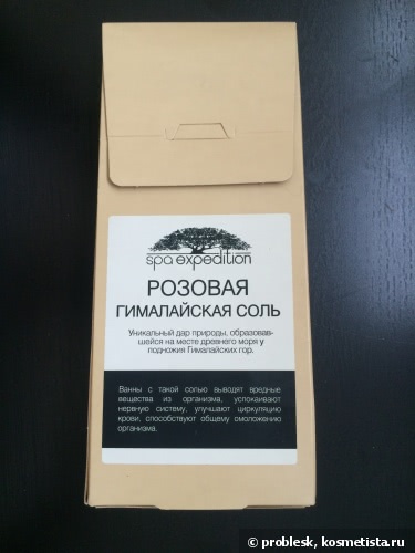 Если Вас ото всего тошнит