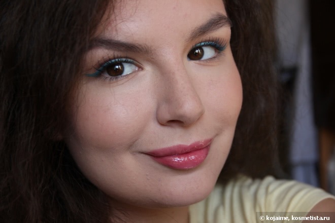 L'Oreal Infaillible Gloss 309 Sayonara Sunset