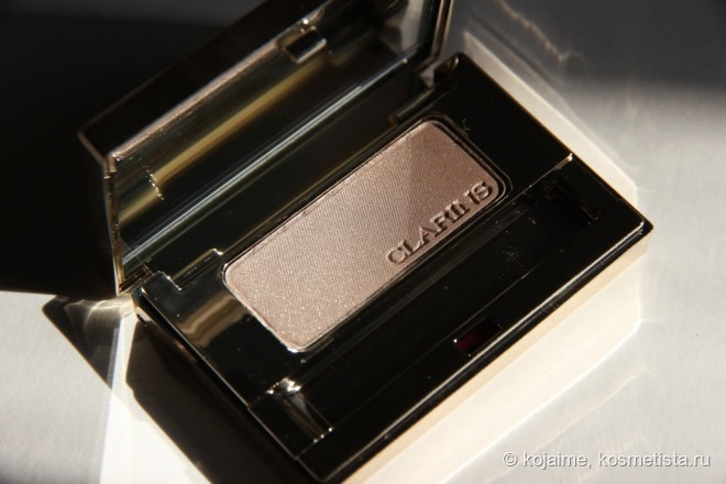 Clarins Ombre Minerale 08 Taupe