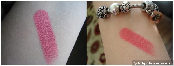 Chanel Rouge Coco Ultra Hydrating Lip Colour #426 Roussy
