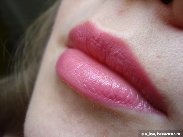 Chanel Rouge Coco Ultra Hydrating Lip Colour #426 Roussy
