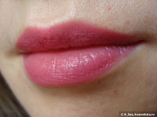 Chanel Rouge Coco Ultra Hydrating Lip Colour #426 Roussy