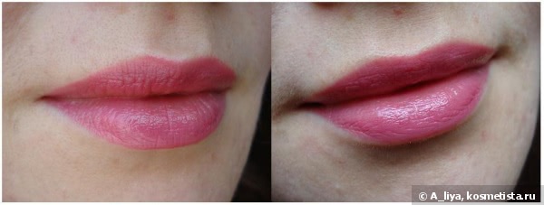 Chanel Rouge Coco Ultra Hydrating Lip Colour #426 Roussy