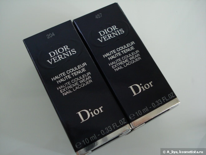 Dior Vernis Haute Couleur Extreme Wear Nail Lacquer #204 Porcelain