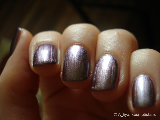 Chanel Le Vernis Nail Colour #757 Rose Fusion