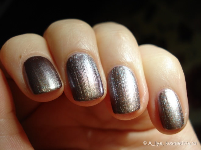 Chanel Le Vernis Nail Colour #757 Rose Fusion