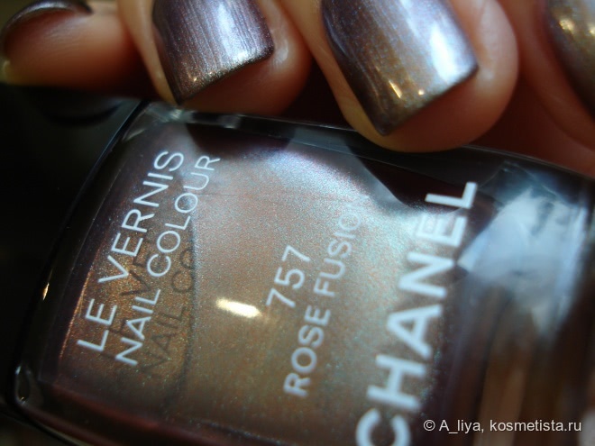 Chanel Le Vernis Nail Colour #757 Rose Fusion