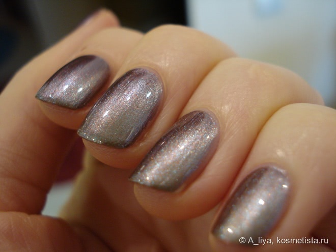 Chanel Le Vernis Nail Colour #757 Rose Fusion