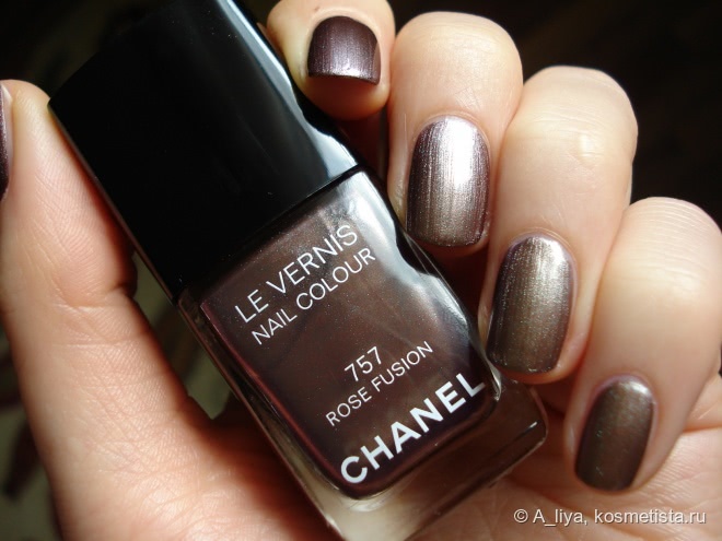 Chanel Le Vernis Nail Colour #757 Rose Fusion