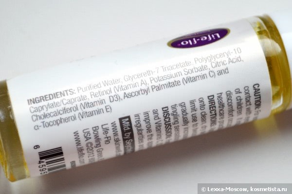 Life Flo Health, Retinol A 1% Roll On
