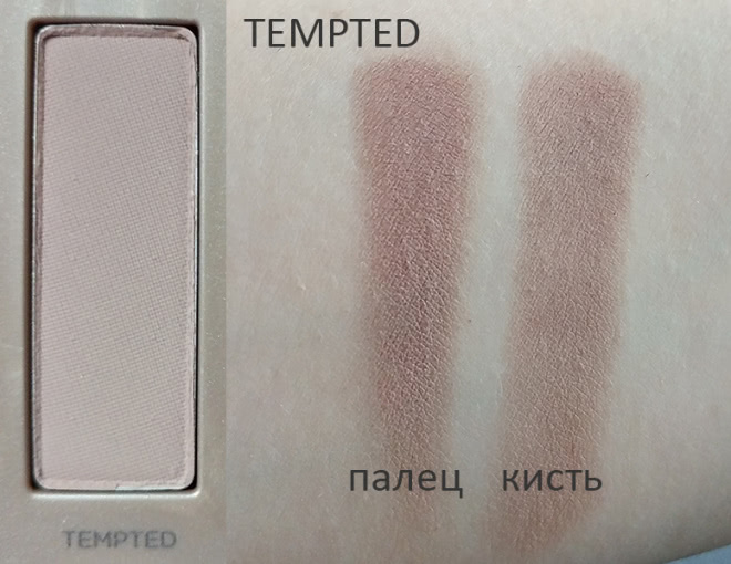 Палетка теней Urban Decay Naked Ultimate Basics