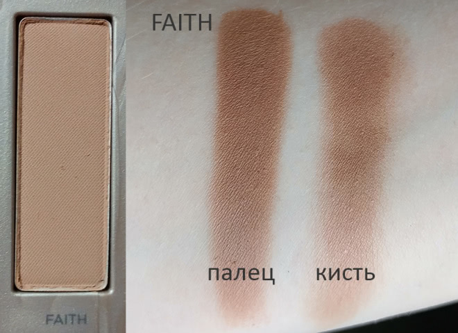 Палетка теней Urban Decay Naked Ultimate Basics