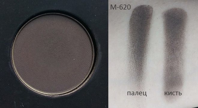 Палетка матовых теней Make Up For Ever Artist - Shadows 4