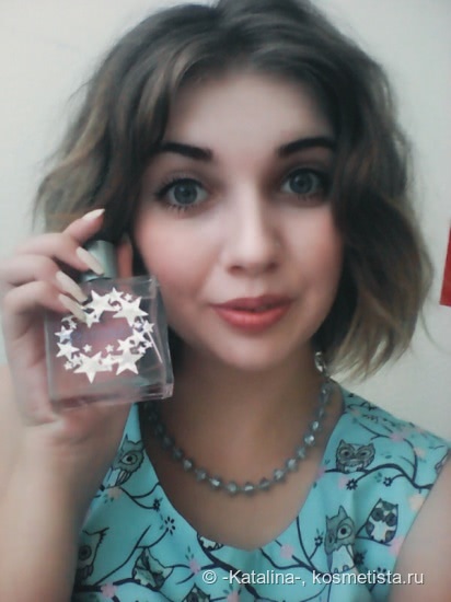 Звёздная пыль Stardust от Oriflame