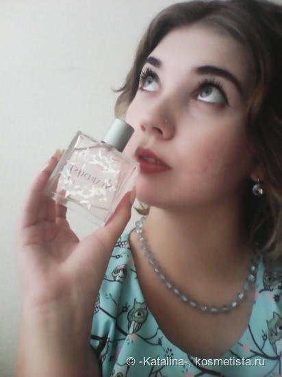 Звёздная пыль Stardust от Oriflame