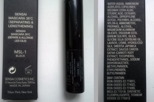 Kanebo Sensai Mascara 38°C Separating & Lengthening Msl-1 Black