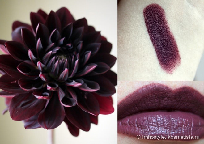 Wet'n'Wild MegaLast Matte Lip Color 916 D Ravin' Raisin