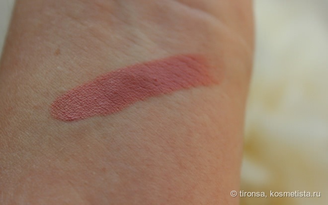 Губная помада Shiseido Perfect Rouge PK 354