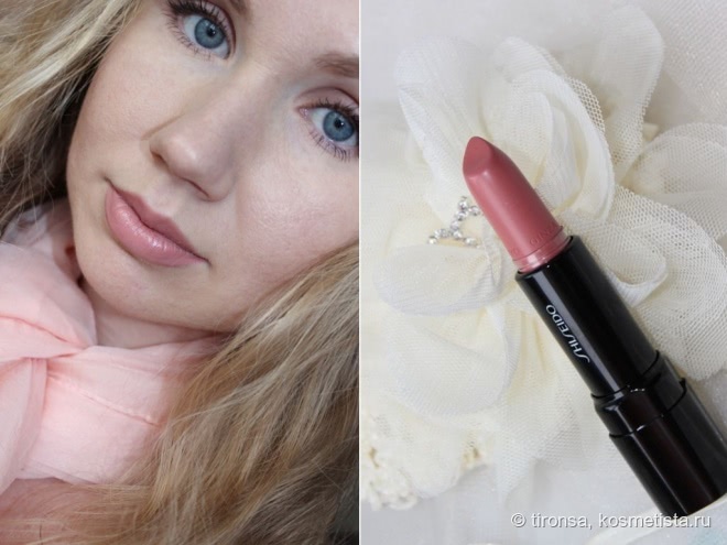 Губная помада Shiseido Perfect Rouge PK 354