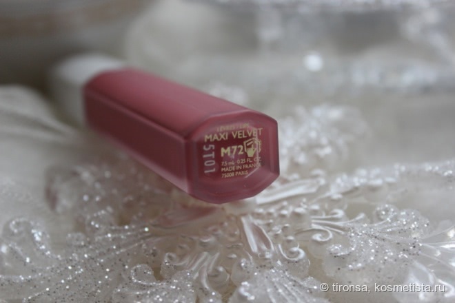 Зимняя сказка с Guerlain