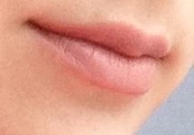 Нежнейший нюд в исполнении MАС Amplified Creme Lipstick в оттенке Blankety