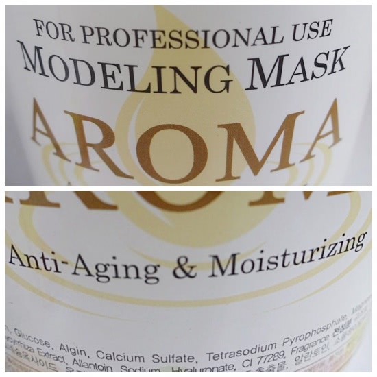 Профессиональный уход в домашних условиях. Альгинатные маски. Anskin Modelling Mask Collagen & Anskin Modelling Mask Aroma