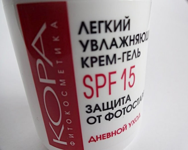 Удивительное рядом: Кора. Фавориты