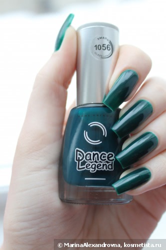 Dance Legend Эмаль Glass №1056