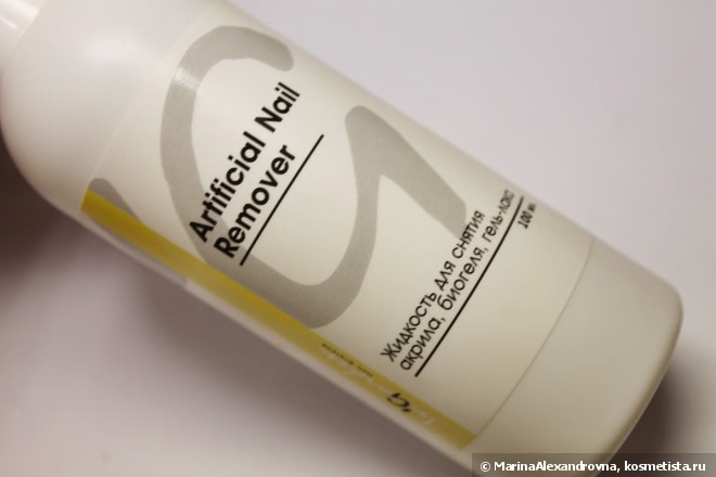 Идеальный красный гель-лак ProGel SuperNail