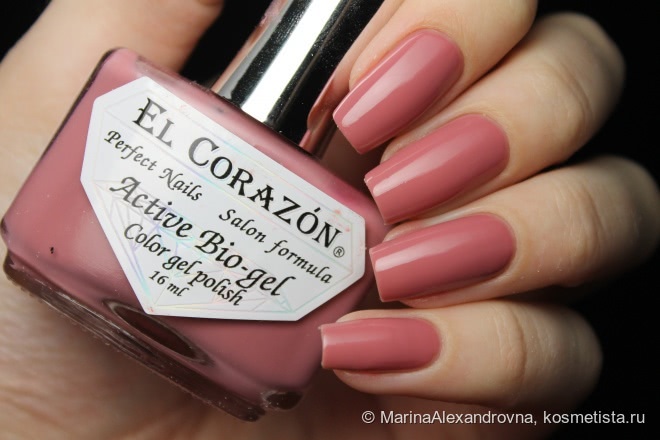 Чудесные зимние кремы от El Corazon