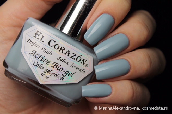 Чудесные зимние кремы от El Corazon