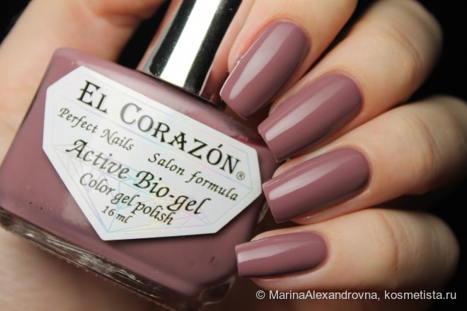 Чудесные зимние кремы от El Corazon