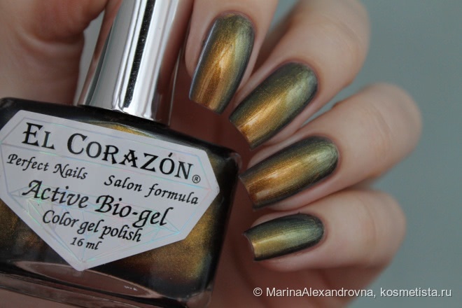 Зимние дуохромы от El Corazon