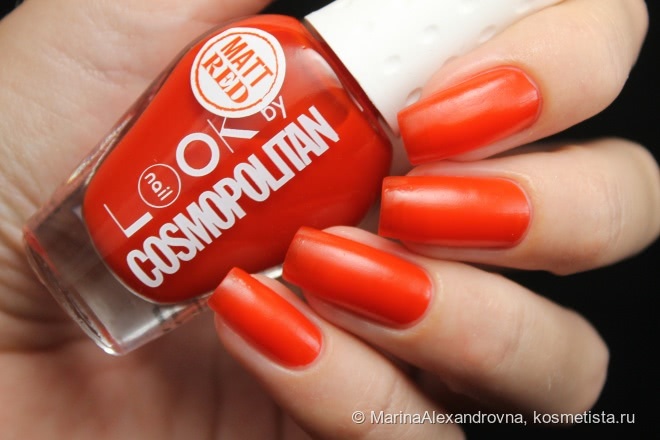 Красная яркая осень вместе с NailLook
