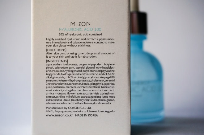 Волшебный эликсир Mizon Original Skin Energy Hyaluronic Acid100